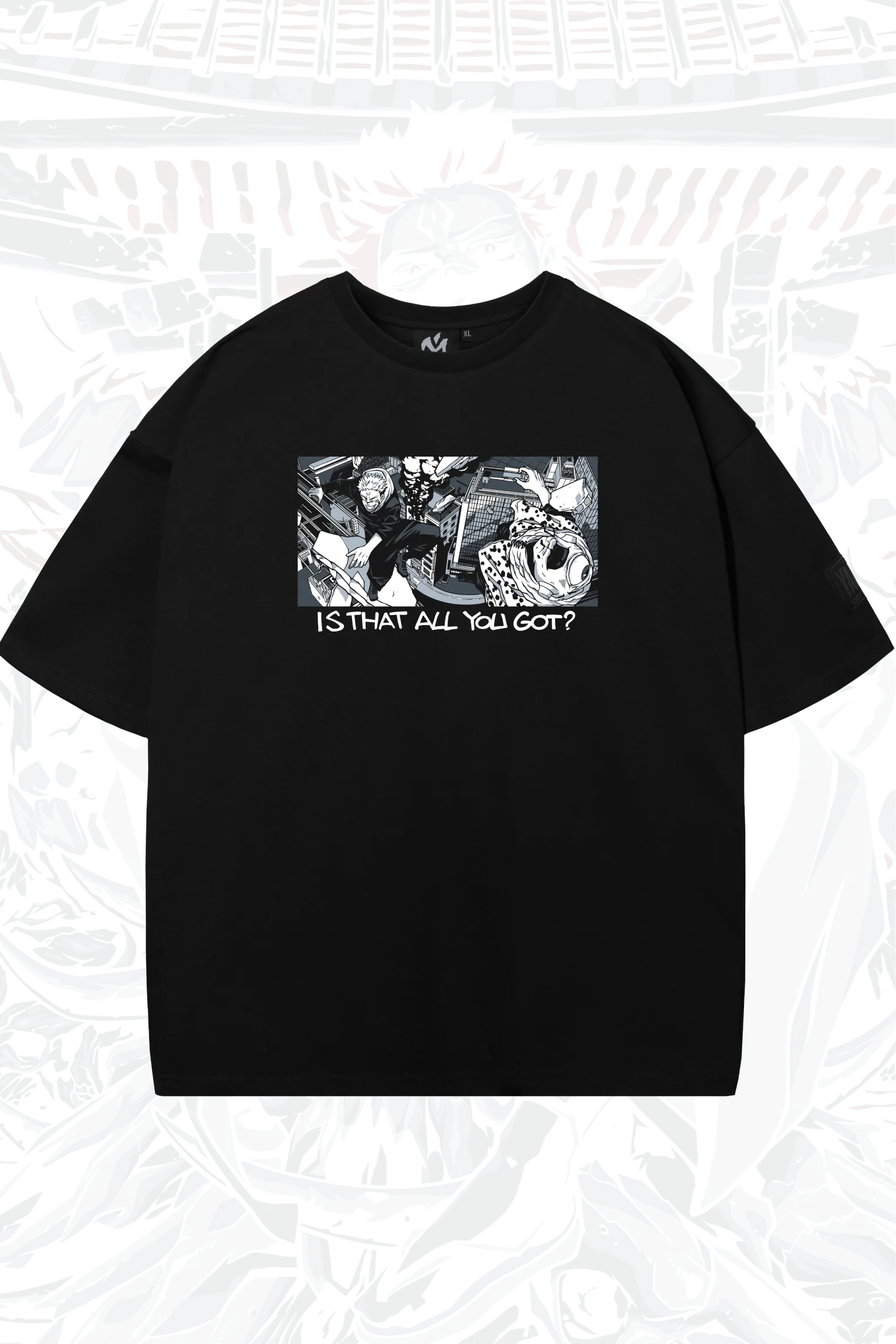 Оверсайз футболка Is That All 1